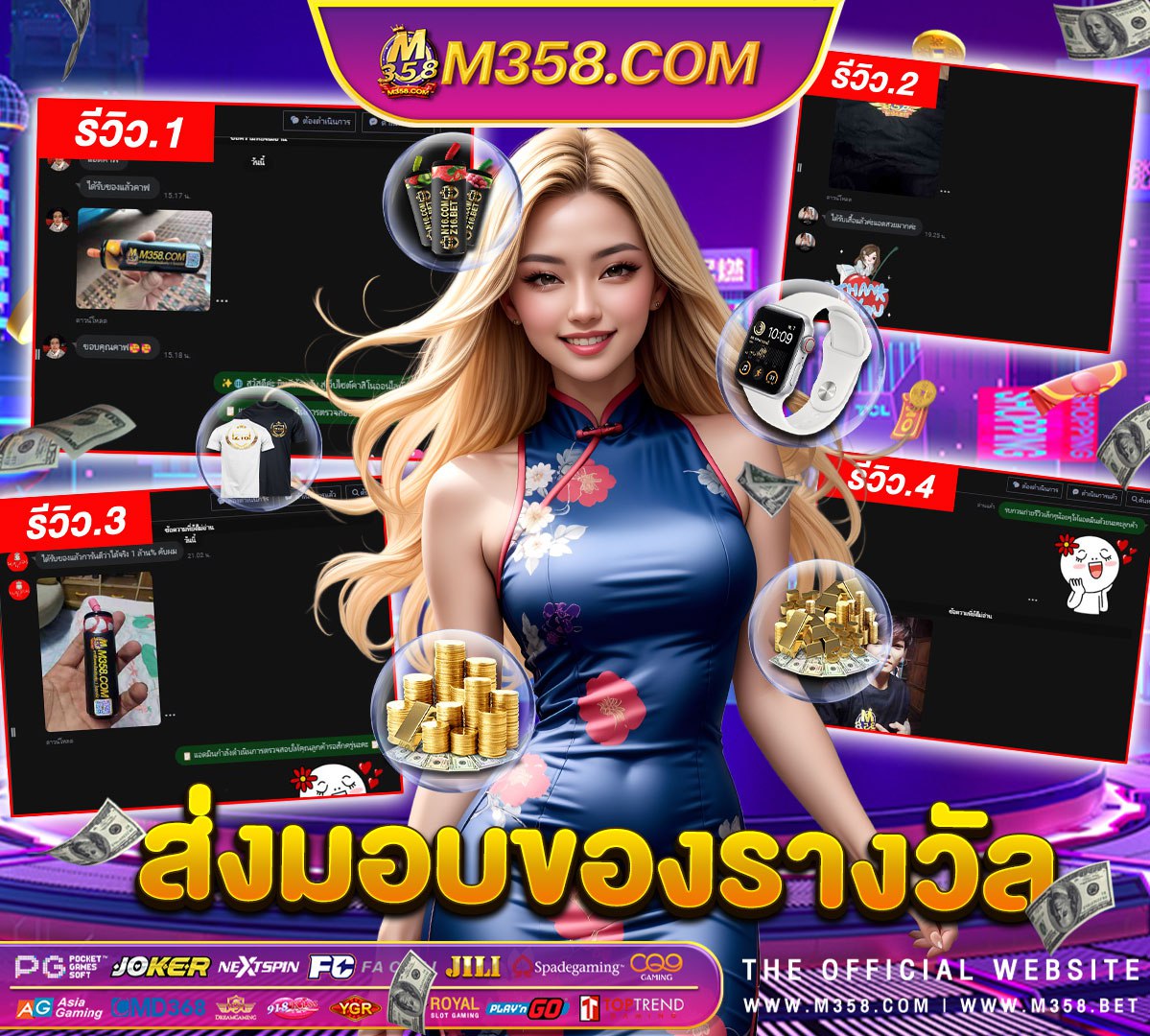 dg casino เข้าสู่ระบบ e-mail